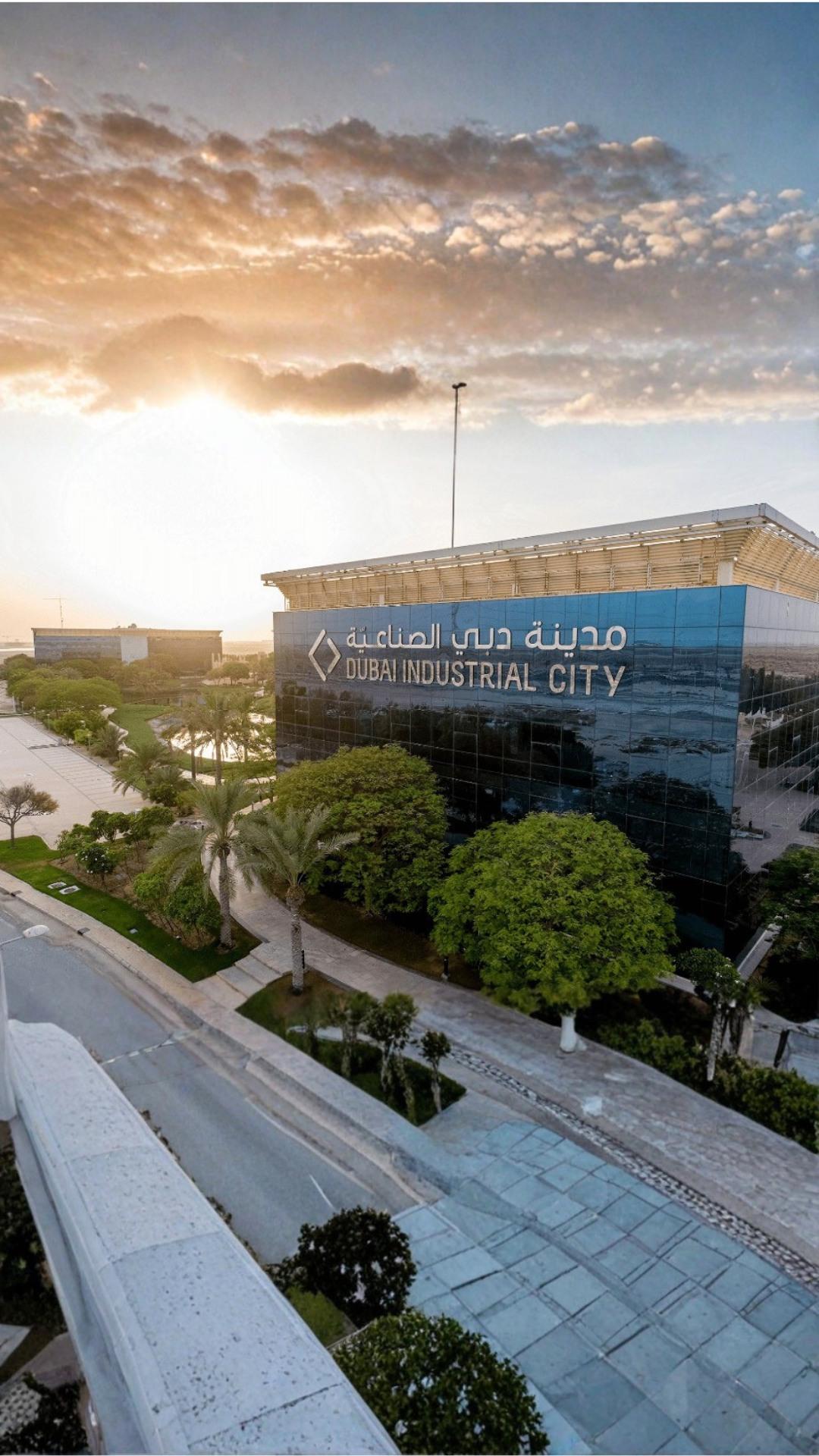 Dubai Industrial City