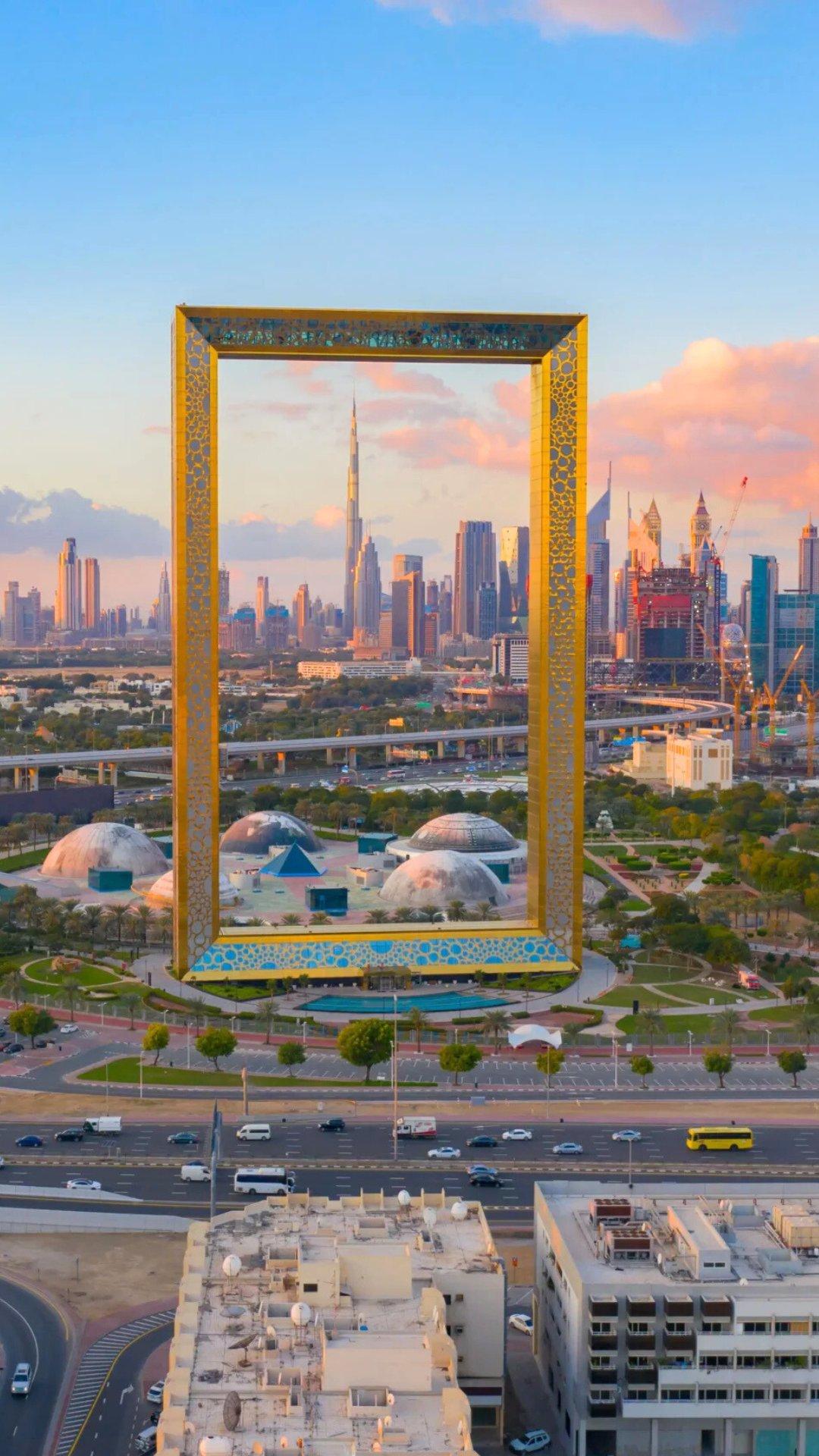 Zabeel District