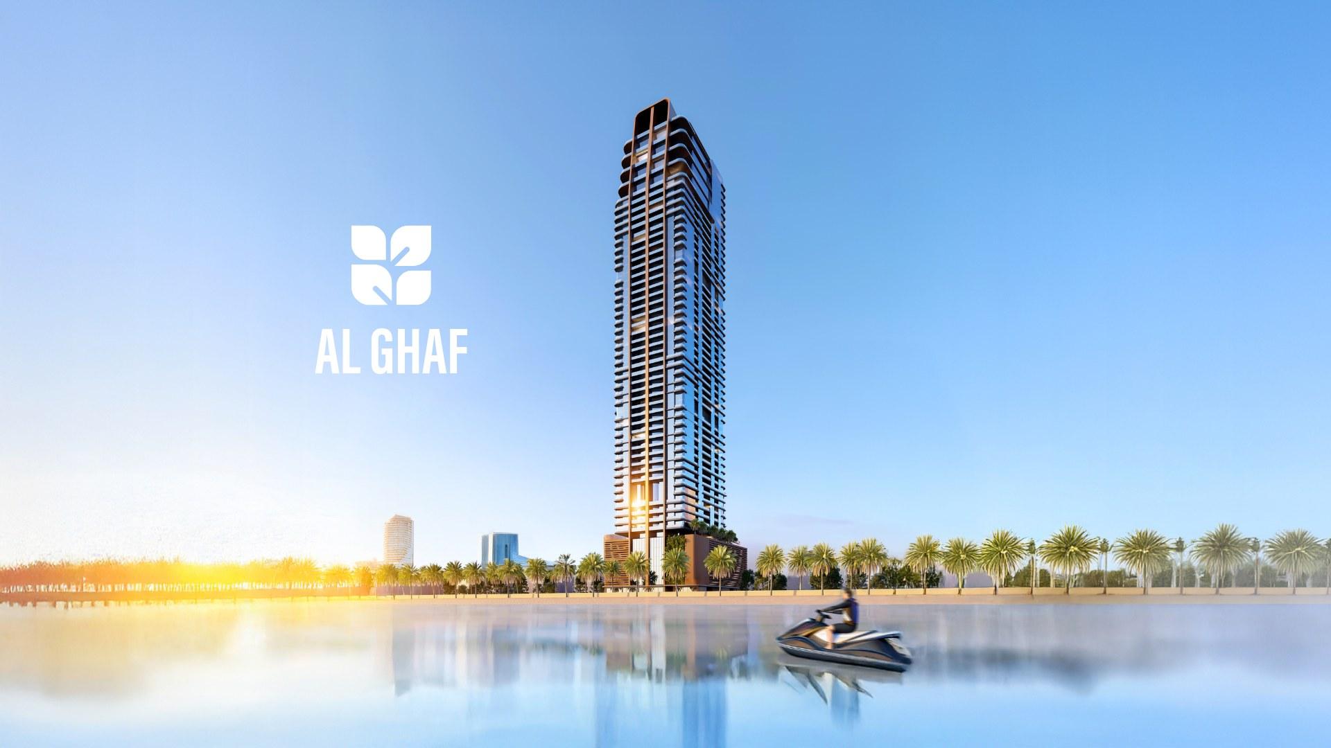 Al Ghaf By Tiger