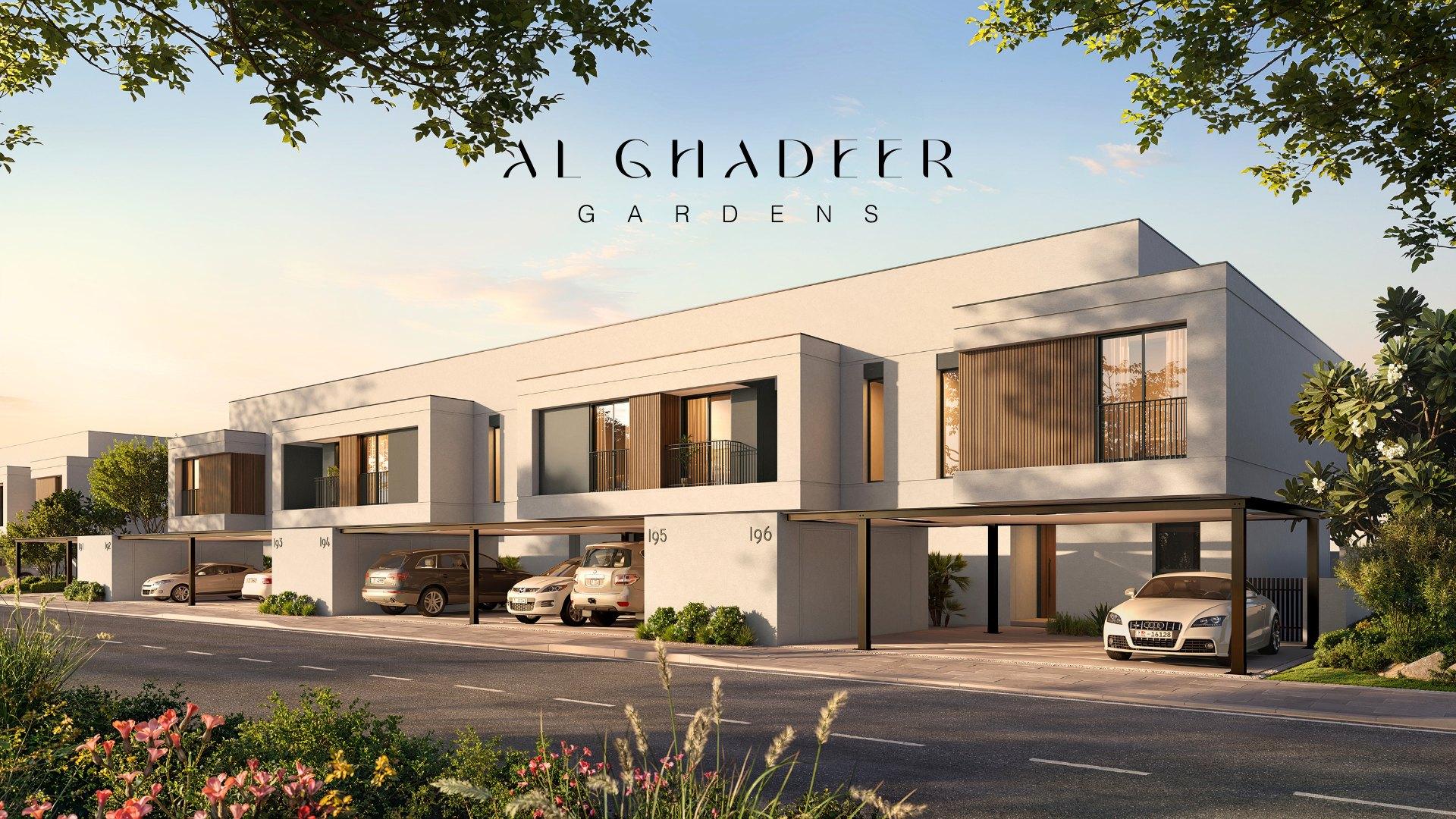 Al Ghadeer Gardens
