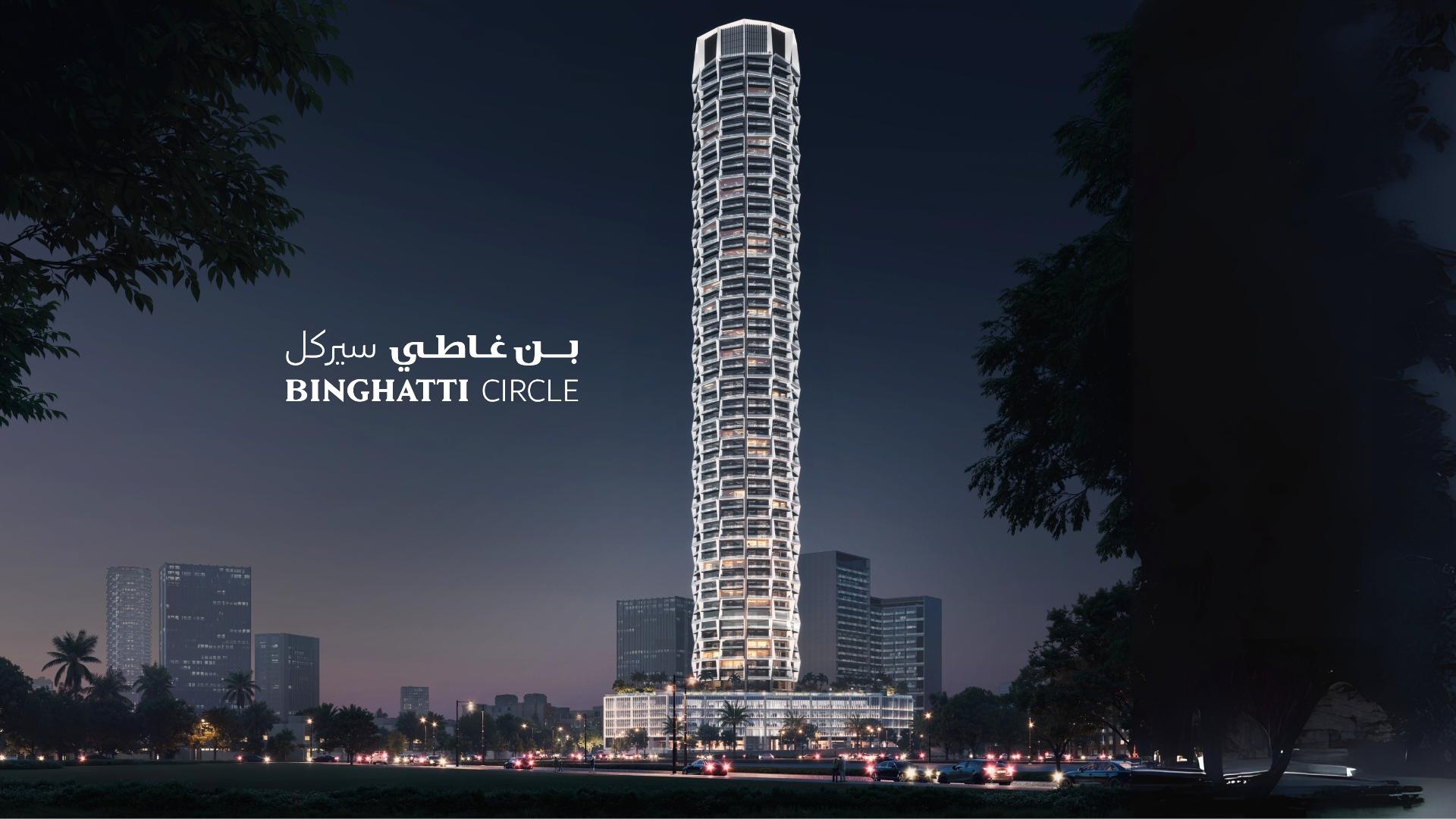 Binghatti Circle