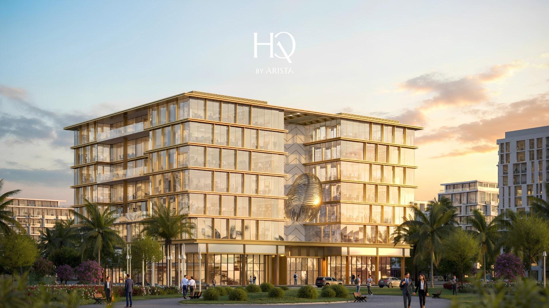 HQ By Arista
