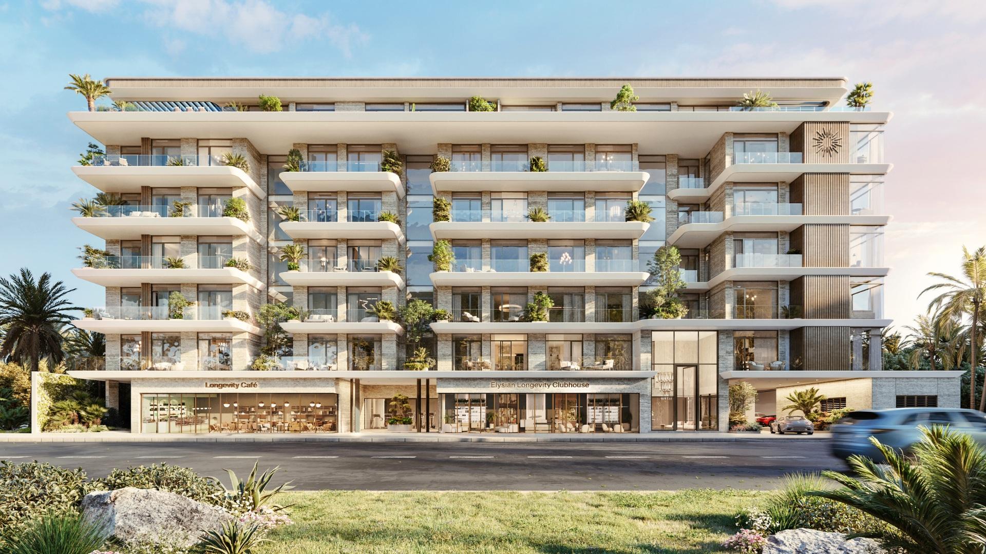 Émerge Residences