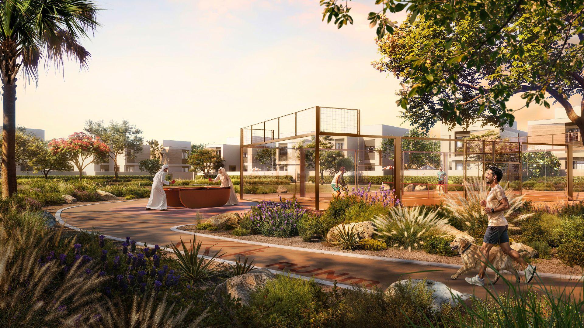 Al Ghadeer Parks