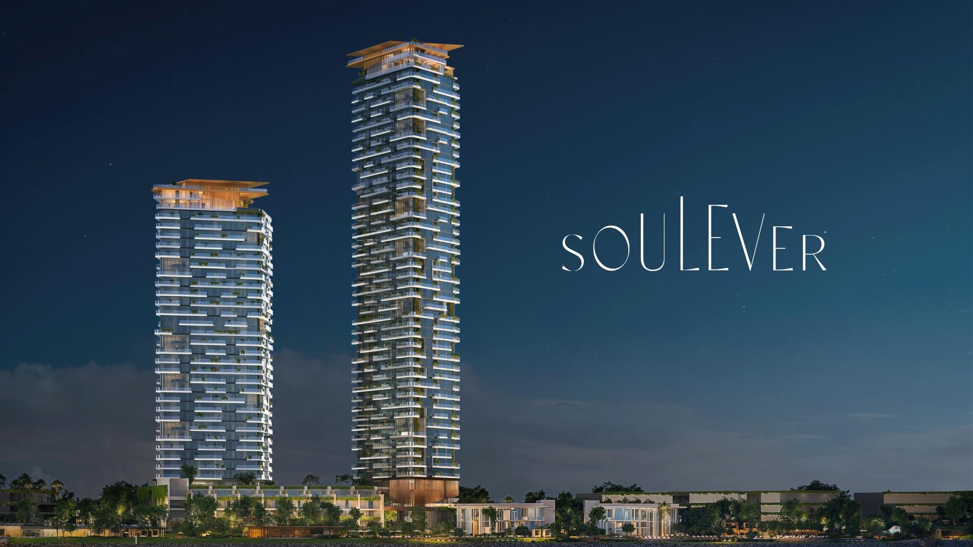 Soulever By Beyond