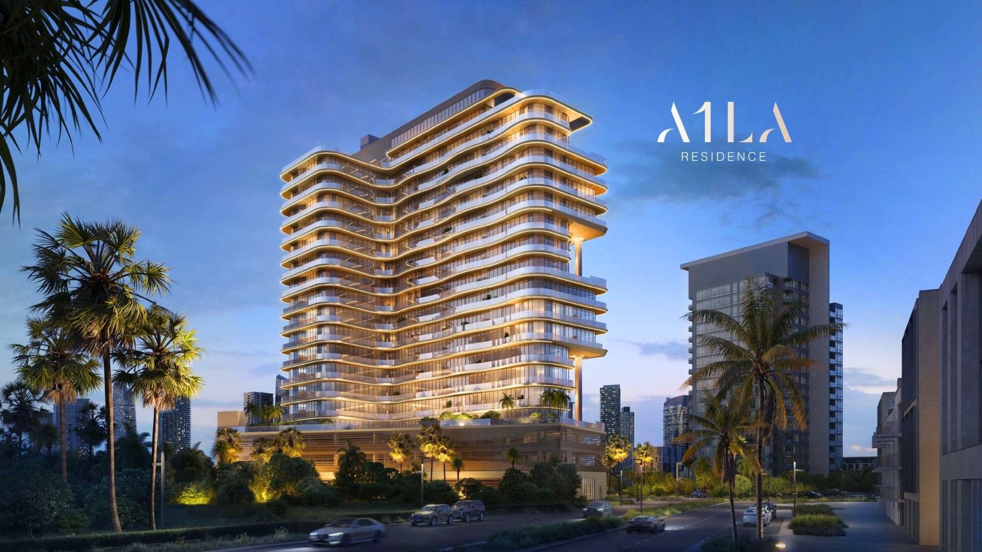 A1LA Residence