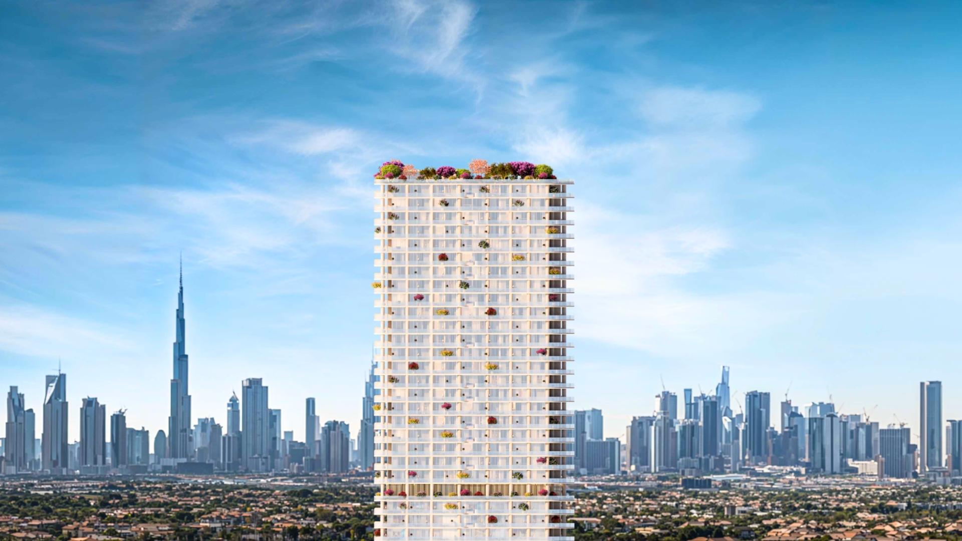 The Wow Tower